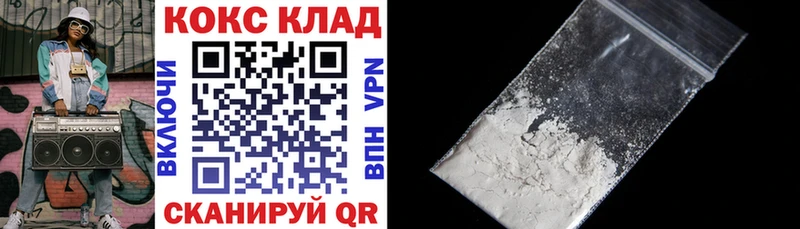 Наркошоп купить Марихуана  СОЛЬ  Амфетамин  Cocaine  МЕФ  Касли