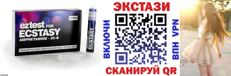 Купить  Касли  Ecstasy louis Vuitton 