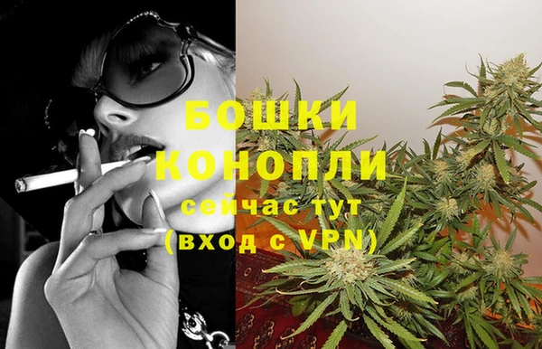 синтетический гашиш Елизово