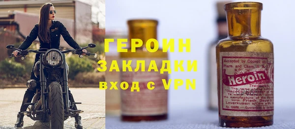 ПСИЛОЦИБИНОВЫЕ ГРИБЫ Ельня