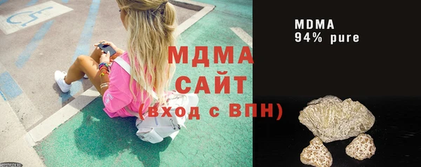 синтетический гашиш Елизово