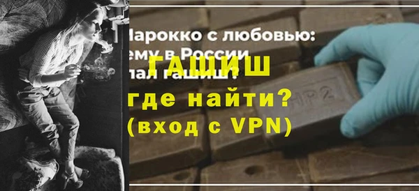 ПСИЛОЦИБИНОВЫЕ ГРИБЫ Ельня
