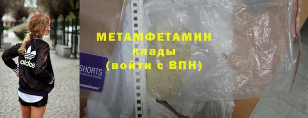синтетический гашиш Елизово