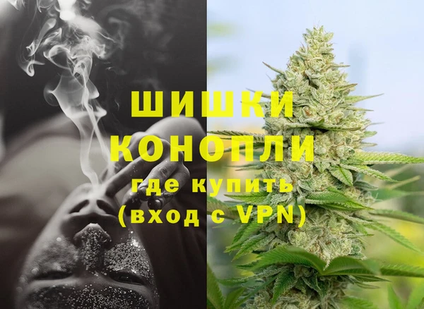 синтетический гашиш Елизово