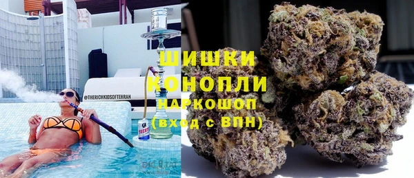 синтетический гашиш Елизово