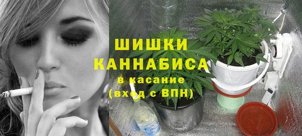 синтетический гашиш Елизово