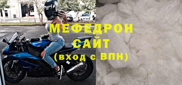 ПСИЛОЦИБИНОВЫЕ ГРИБЫ Ельня