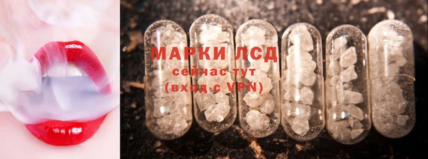 спайс Елабуга