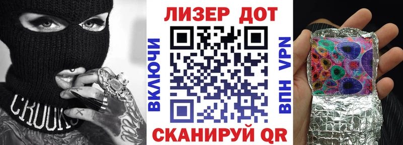 Купить  Касли  Марки NBOMe 1,5мг 